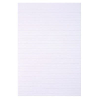 A4 School Mixed Paper Pack White Box of 5 Reams