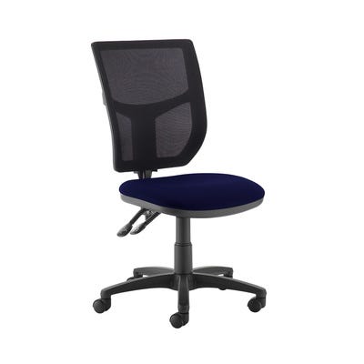 MeshBack Operator Chair No Arms Ocean Blue